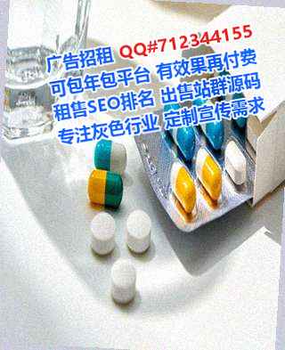桂东代怀品牌策划公司
