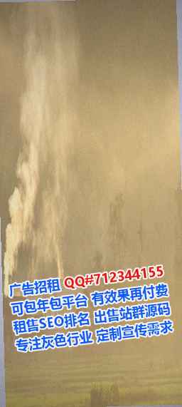 桂东代母防水工程门市部
