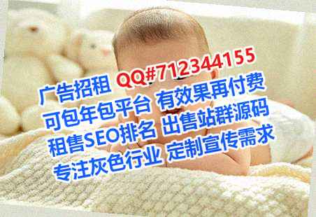 桂东借卵子融资租赁公司