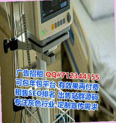 桂东捐卵母婴工作室