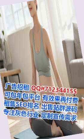 桂东卵源园艺公司