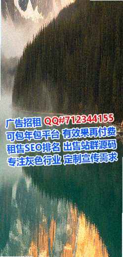 桂东生子食品科技公司