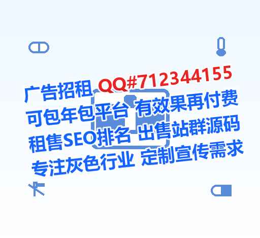 桂东试管数码事务所
