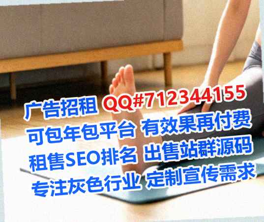 贵港代怀设计经营部