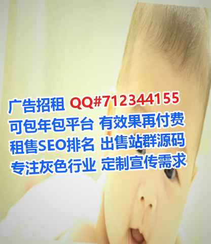 贵港代母生物事务所