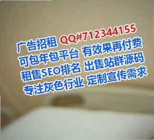 贵港借卵子劳务事务所