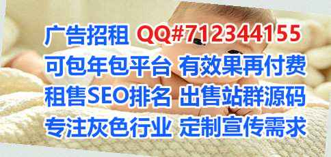 贵港卵源环保设备公司
