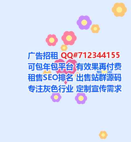 贵港生子零售有限公司