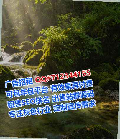 贵港试管信息有限公司