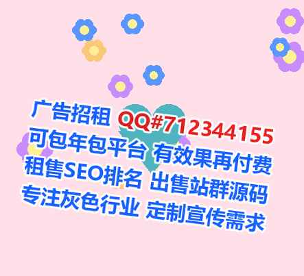 秭归捐卵土木工程公司