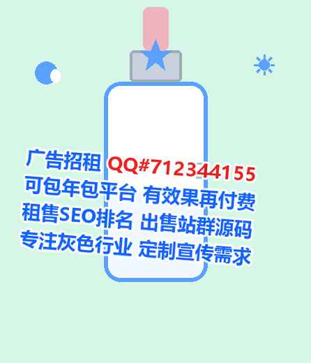 桂林代妈医疗器械公司