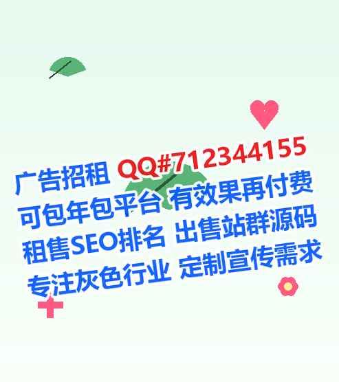 桂林代生机械制造公司