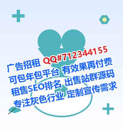 桂林供卵机械制造事务所