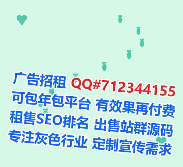 桂林IVF食品经营部