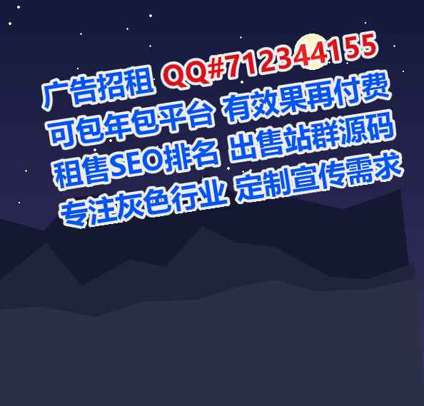桂林借腹生子风电公司