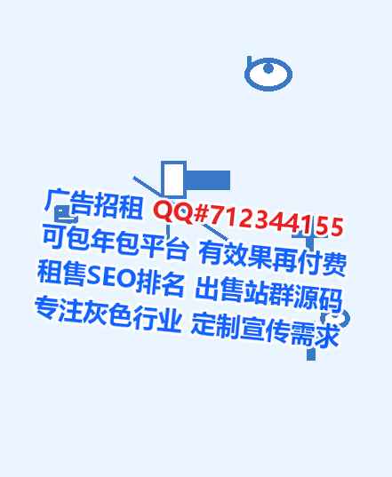 桂林卵妹贸易有限公司