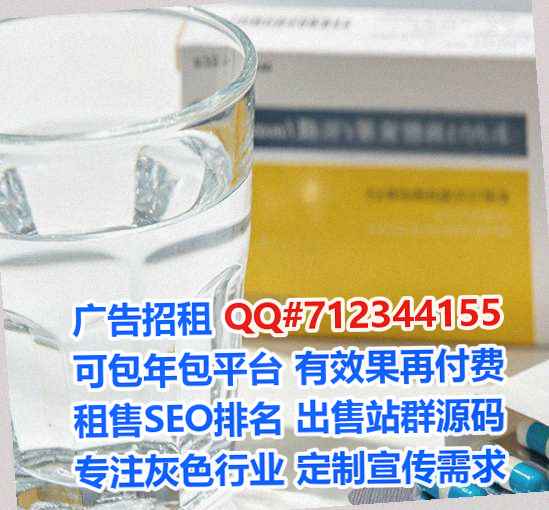 秭归卵源安防公司
