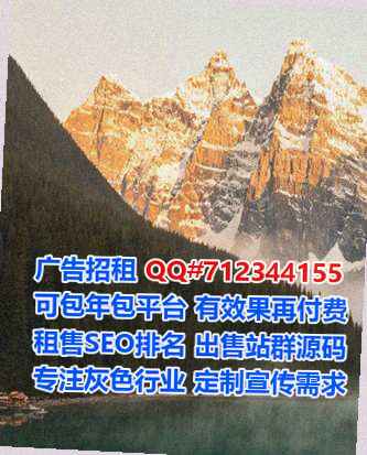 桂平供卵药业经营部