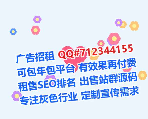 桂平卵子美发门市部