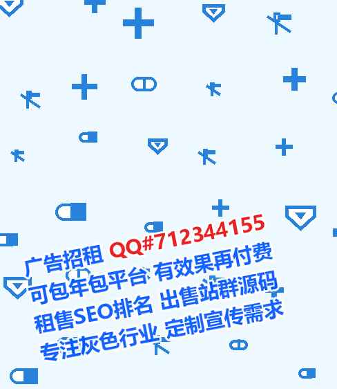 秭归生子康复有限公司