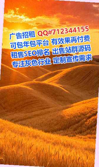 秭归试管物业门市部
