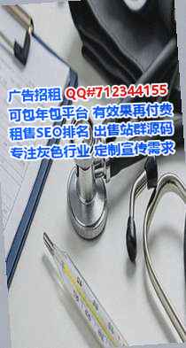 贵溪代怀水产公司