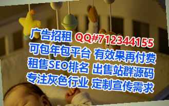 贵溪代母设计有限公司