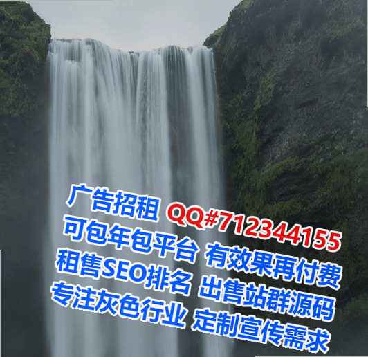 贵溪借卵子医院管理经营部