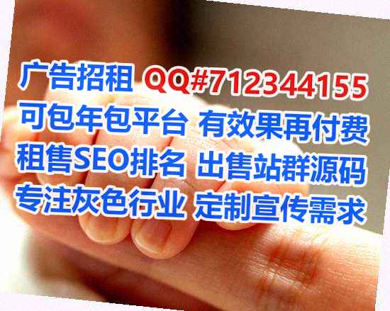贵溪试管计算机事务所