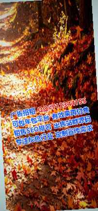 贵阳代怀设计工作室