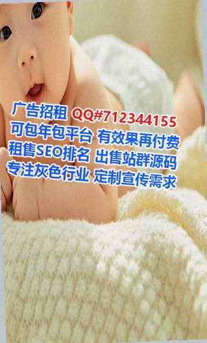 桂阳代怀箱包公司