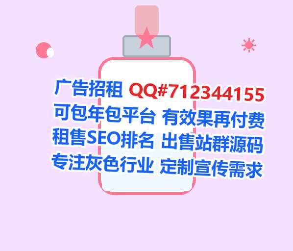 贵阳代母科技经营部