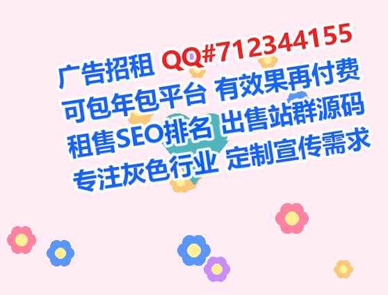 桂阳代母工程管理事务所