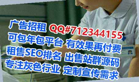 贵阳借卵子培训公司