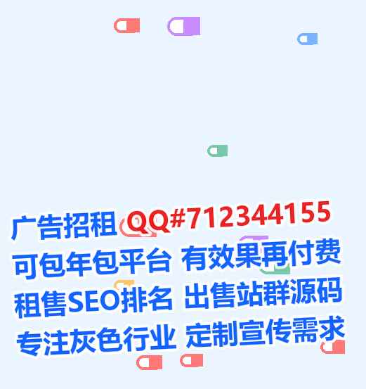 贵阳卵源市政工程工作室