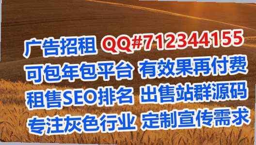 桂阳卵源充电有限公司