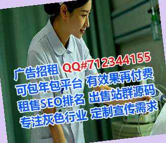 桂阳生子风电经营部