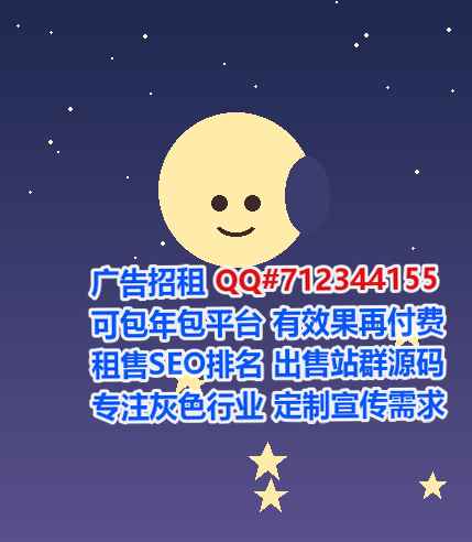 贵阳试管农副产品有限公司