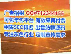 桂阳助孕装饰工程有限公司