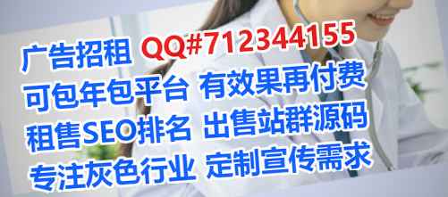贵州代妈汽车服务工作室