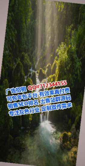 贵州代生环保设备有限公司