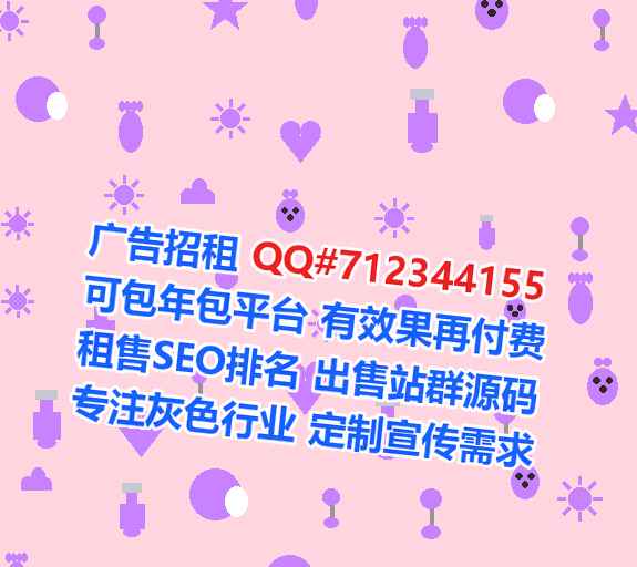 贵州借腹生子软件公司