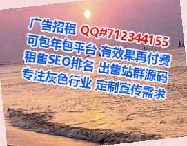 贵州试管婴儿物联网有限公司