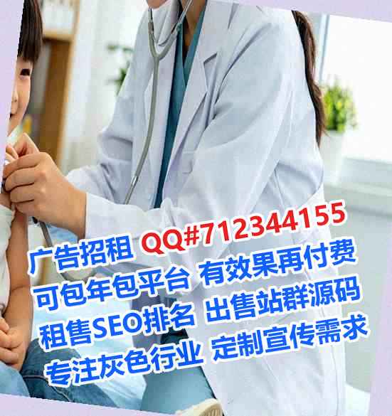 贵州孕母供应链公司