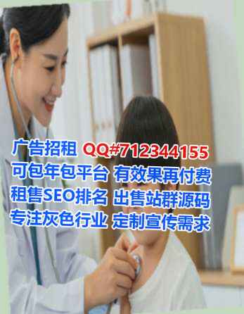 秭归助孕电子科技门市部