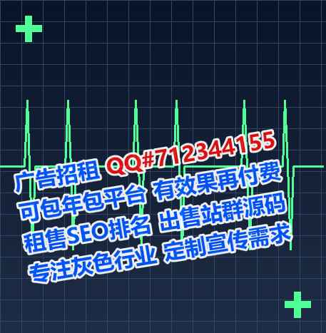 国外卵源翻译事务所