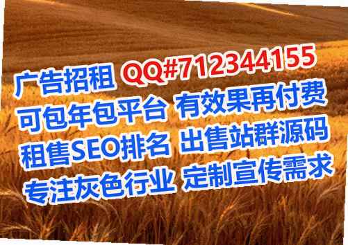 国外试管系统工程事务所