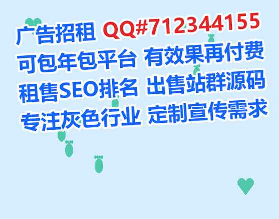 国外助孕检测工作室