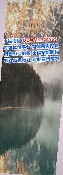 哈尔滨试管婴儿医疗器材门市部