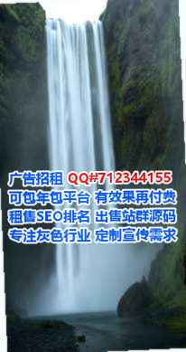哈尔滨孕母零售有限公司